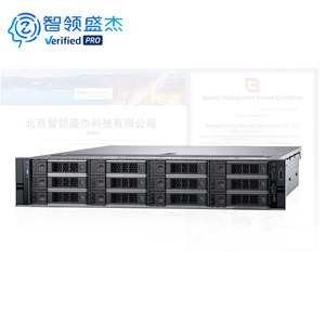ใหม่/มือสอง สำหรับ PowerEdge R740XD R750 R760 R770 R7625 เซิร์ฟเวอร์แร็ค 2U ระดับองค์กร Xeon Epyc GPU AI NAS ระบบจัดเก็บข้อมูล สำหรับองค์กร - Product Image 1