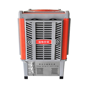 เครื่องทำความเย็นแบบระเหยน้ำเชิงพาณิชย์ เครื่องทำความเย็นแบบระเหยน้ำทางอ้อมสำหรับระบบทำความเย็นศูนย์ข้อมูล - Product Image 1