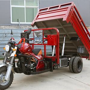 <span class=keywords><strong>Triciclo</strong></span> de Carga a Gasolina Personalizado Muy Económico de Dos Plazas 18KW 20KW, Motocicleta <span class=keywords><strong>Triciclo</strong></span> Volquete a Gasolina - Product Image 4