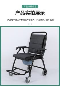 <span class=keywords><strong>Silla</strong></span> de Inodoro <span class=keywords><strong>para</strong></span> Cuidado en el Hogar, Asiento de Baño <span class=keywords><strong>para</strong></span> Personas Mayores, Mujeres Embarazadas, Discapacitados y Personas Enfermas, Plegable - Product Image 2