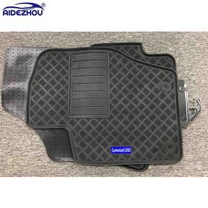 Alfombrillas de Goma de Látex para Todo Clima, Compatibles con <span class=keywords><strong>CITROEN</strong></span> <span class=keywords><strong>C4</strong></span>, Accesorios para Automóvil, 2020 2021 <span class=keywords><strong>2022</strong></span> 2023 2024 2025 2026-ON - Product Image 3