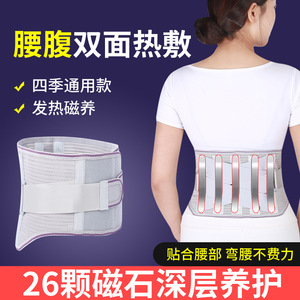 Ceinture de soutien thermique pour la taille SMLXLXXL Gris argenté Noir Spandex Coton Pour usage général - Product Image 5