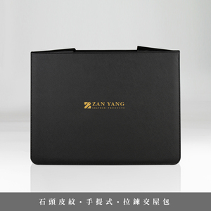 Branding And Hot Stamping Stone-Patterned Handbag Eco Leather Meeting <b>Document</b> <b>Folder</b> - Product Image 2