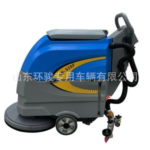 Máquina de Limpieza de Pisos Manual, Máquina de Limpieza y Lavado de Superficies de Carreteras para Centros Comerciales, Lavado Totalmente Automático - Product Image 2