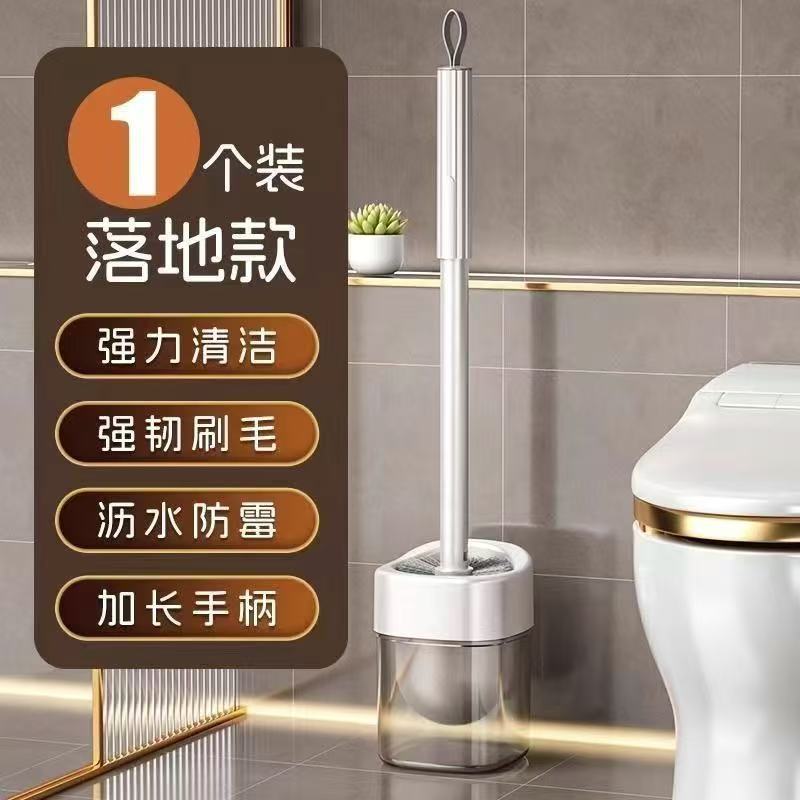 ชุดทำความสะอาดพื้น 2 วินาที