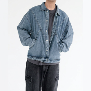 Veste en jean délavé pour homme, coupe décontractée, col rabattu, simple boutonnage, manches classiques, en coton, couleur unie, manteau d'automne - Product Image 1