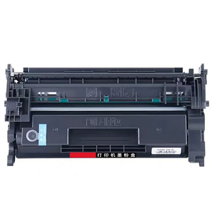 Cartucho de tóner para HPS <span class=keywords><strong>LaserJet</strong></span> Pro MFP, de la marca HPS <span class=keywords><strong>LaserJet</strong></span> Pro, de la marca HPS, de la marca HPS <span class=keywords><strong>LaserJet</strong></span> Pro MFP, de la marca HPS, de la marca HPS <span class=keywords><strong>LaserJet</strong></span> Pro MFP, de la marca HPS <span class=keywords><strong>LaserJet</strong></span> Pro MFP, de la marca HPS <span class=keywords><strong>LaserJet</strong></span> Pro, de la MFP, de la D, de la - Product Image 4