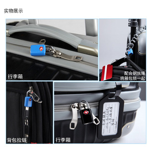 Jasit Tsa Approved <b>Padlock</b> TSA21011 Mini Travel Lock Zinc Alloy Chrome Finish Black And Blue - Product Image 2