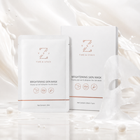Masque visage éclaircissant à la vitamine C et au ferment de riz, affine les pores et lisse la texture, pour peaux sèches et déshydratées