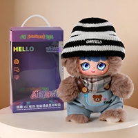 Peluche Ours Intelligent Transfrontalier pour Enfants, Compagnon de Conversation Interactif, Jouet Éducatif pour l'Apprentissage Précoce