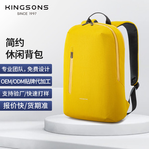 Kingsons Casual Backpack 15 Inches <b>Computer</b> <b>Bag</b> Unisex Student School <b>Bag</b> Solid Color Macaron Colors Leisure Travel - Product Image 2