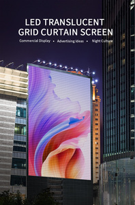 Maille transparente P20 P30 P40 P50 P60 d'écran de grille d'affichage de LED de défilement flexible extérieur d'IP68 pour la publicité de façade de médias - Product Image 5