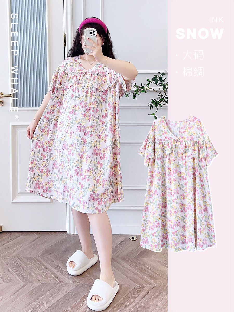 Yuanyang jasmine [anti-bump new style]