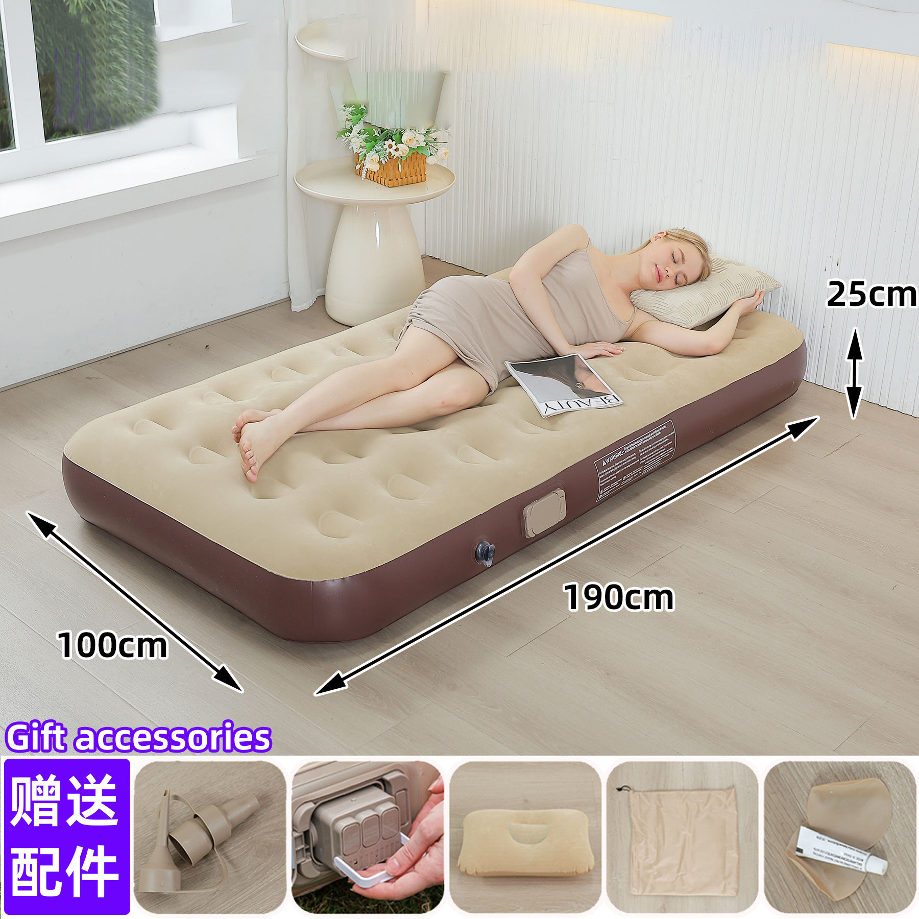 เตียงเดี่ยว (เตียงต่ำ) สีน้ำตาล