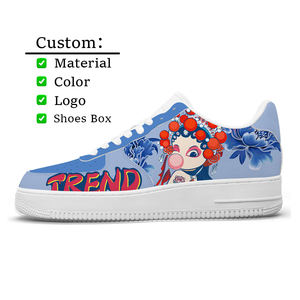 Кроссовки мужские с индивидуальным логотипом - Product Image 1