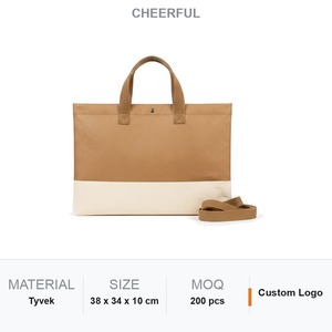 Sac fourre-tout ouvert bicolore en Tyvek couleur os de chameau, avec poignées roulées, ourlet caché, débossé, couleur personnalisée, qualité supérieure - Product Image 1