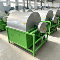 Machine à rôtir commerciale en acier inoxydable 50-100 kg, rôtissoire rotative à gaz pour châtaignes et cacahuètes
