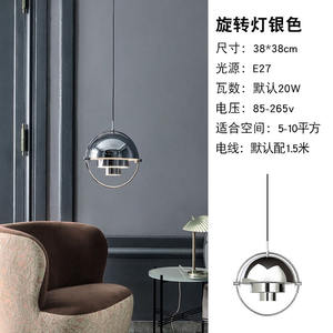 โคมไฟโลหะหรูหราสไตล์นอร์ดิกโพสต์โมเดิร์นแบบหัวเดียว โคมไฟห้อยเพดานดีไซน์สร้างสรรค์สำหรับร้านอาหาร บาร์ โชว์รูม และร้านค้า - Product Image 5