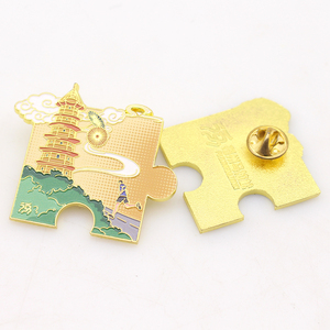 Spille e Distintivi da Bavero a Tema Nastro Musicale 'All You Kpop Need Is', Gioielli Divertenti, Regalo, Spille Smaltate Personalizzate per Bambini e Amici - Product Image 4
