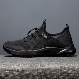 Lightweight Breathable Mesh Men's Casual Sneakers Comfortable Soft Elevator Lazy Shoes with Platform No Laces for Walking - Product Image 3