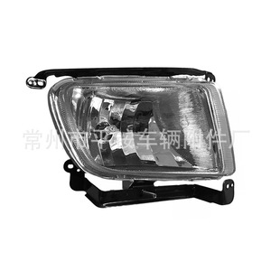 Kia Front Fog Lights <b>Pc</b> Material Left Right <b>Set</b> For Replace Repair - Product Image 2