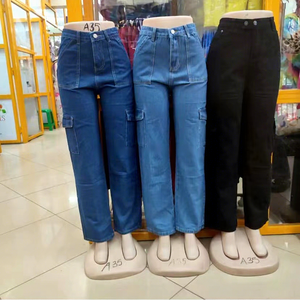 <span class=keywords><strong>Jeans</strong></span> da <span class=keywords><strong>Donna</strong></span> 2026 Nuovi di Tendenza, Larghi, Grigi, Dritti, Vintage, Traspiranti, Eco-Friendly, Multitasche in Denim - Product Image 5