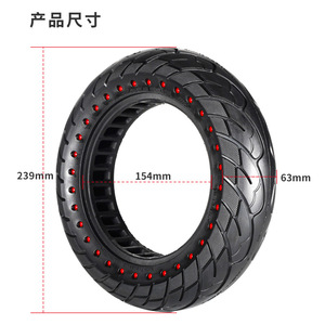Neumáticos sin aire Nedong 10x2.5 con patrón de panal para scooters eléctricos Xiaomi G30 Kugoom4 - Product Image 1