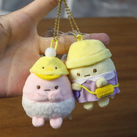 Gantungan Kunci Boneka Udang Lucu dari Japanese Corner Creatures Kindergarten, Mainan Boneka Kartun Imut, Aksesoris Gantungan Tas dan Kunci