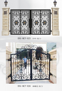 אוטומטי הזזה נשלף הנדנדה אלומיניום סגסוגת וילת עבור הבית החיצוני ודירה לשימוש חיצוני - Product Image 3