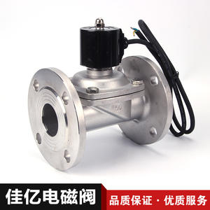 Stainless Steel 2W-500-50BF Direct-Acting Solenoid <b>Valves</b> Underwater Coils for Water Gas Oil-Supply of <b>Control</b> <b>Valves</b> - Product Image 4