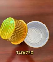 Boîte d'emballage jetable en aluminium doré ronde et étanche pour mousse et pouding