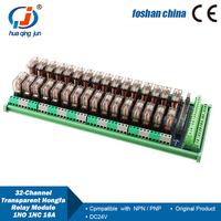 Module de relais Hongfa à 32 canaux Huaqingjun, 1NO 1NC 16A DC24V SPDT, relais électromagnétiques pour machine d'emballage
