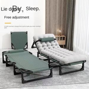 Almuerzo Cama plegable moderna para dormir Oficina Reclinable Balcón Playa Plegable Portátil Ancianos Niños Adultos - Product Image 4