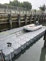 Plateforme flottante modulaire à structure stable en plastique HDPE, système de quai portable pour jet ski et bateau, Botai BT certifié IALA