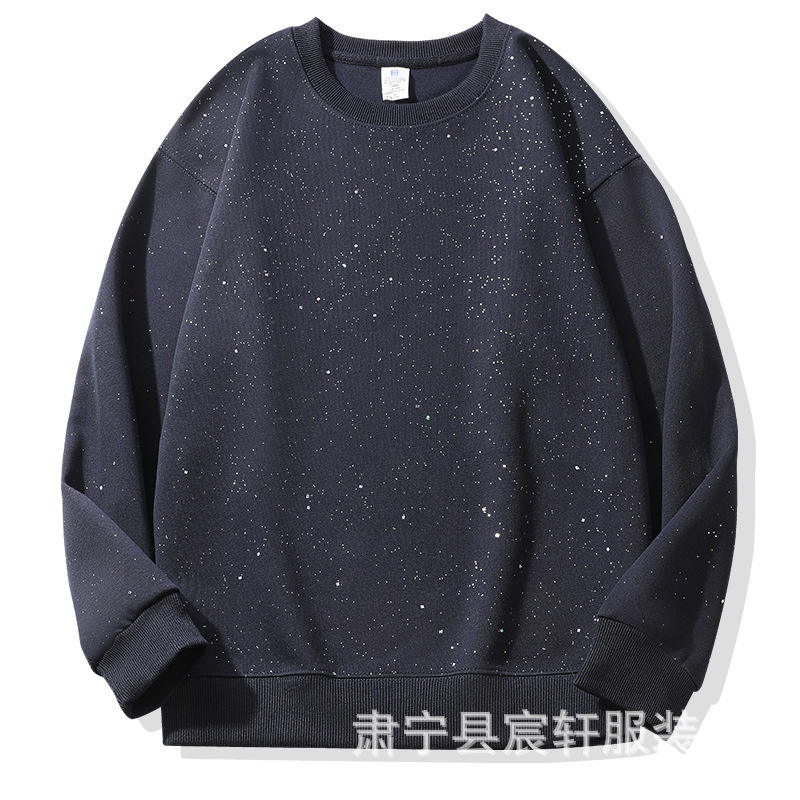Navy blue-star crewneck