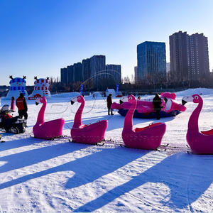 Luge de neige en PE pour l'extérieur, flamant rose, une personne, écologique, durable, capacité de charge de 100 kg, pour enfants et adultes - Product Image 1