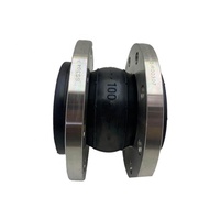 Joint de dilatation en caoutchouc à bride en aluminium haute pression PN10 PN16, connecteur flexible à boule unique, résistant aux produits chimiques pour conduite d'eau