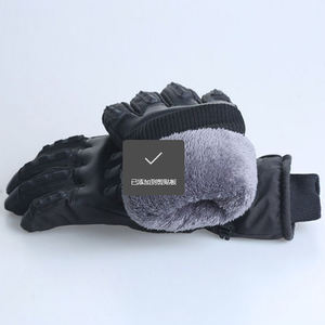 Guanti Riscaldati Elettrici da Moto in Pelle con Controllo della Temperatura a 3 Livelli, Batteria ai Polimeri di Litio da 7.4V, Ideali per l'Inverno - Product Image 4