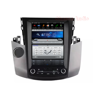 Reproductores Multimedia para coche de 10,4 "Android 9,0 para <span class=keywords><strong>Toyota</strong></span> RAV4 <span class=keywords><strong>Rav</strong></span> 4 2007 2008 <span class=keywords><strong>2009</strong></span> 2010 2011 2012 con Radio Video DVD Gps piezas de automóvil - Product Image 3