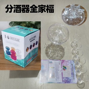 Distributeur de boissons, distributeur de vin, remplissage de liquides, shots avec 6 tasses, fontaine à vin en acrylique - Product Image 2