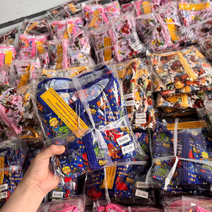 Kouzi RTS Mystery Box Pigiama in Bambù con Stampa Casuale del Personaggio, Tutina per Neonati e Bambini, Blind Box con Personaggio, Pigiama in Bambù ZIPPY - Product Image 6