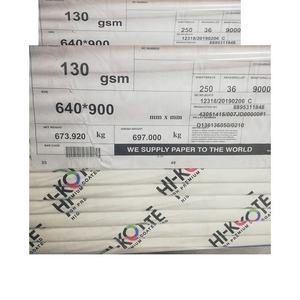 High Quality C2S Art <b>Paper</b> 2/S Coated Gloss/Matte Dual Side for Packaging and Wrapping for Gifts and Bond <b>Paper</b> Products - Product Image 1
