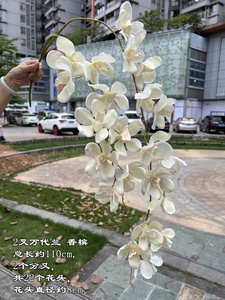 Romantico fiore bianco appeso 2 forchette 22 teste tessuto di seta artificiale piante finte orchidee decorazione di nozze - Product Image 5