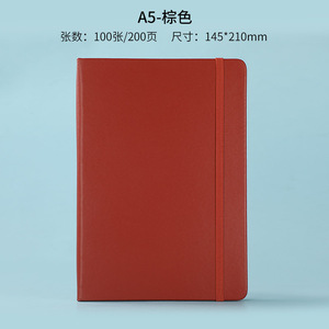Cuaderno de Fabricante con Logotipo Personalizado, Tamaño Ejecutivo, Tapa Blanda de Cuero PU, Juego de Regalo, Diario, Libreta de Papel - Product Image 3