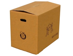 Boîtes de déménagement recyclées de haute qualité <span class=keywords><strong>emballage</strong></span> en <span class=keywords><strong>carton</strong></span> grande boîte en <span class=keywords><strong>carton</strong></span> mobile - Product Image 4