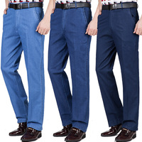 Jeans en denim pour hommes, coupe droite, délavés, taille haute, coupe ample, extensibles, style décontracté chic, pour l'automne/hiver