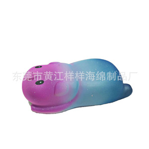 Foam <b>Mouse</b> Pad Small Size Non Slip Wrist Rest Desk <b>Mat</b> Gaming Keyboard Pad With Logo Print - Product Image 4