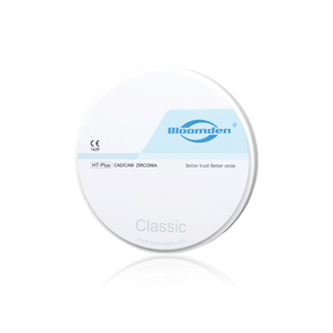 Hot Selling <span class=keywords><strong>Bloomden</strong></span> Ht-Plus Tandheelkundige Verbruiksartikelen Zirkonia Blokken Cad Cam Lab Zirkonia Schijven Hoge Kwaliteit Tandheelkundige Laboratoriummaterialen - Product Image 2