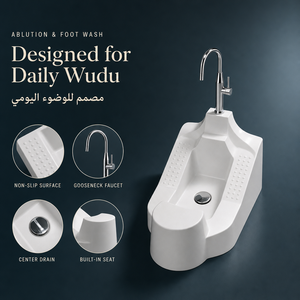 Lavabo <span class=keywords><strong>de</strong></span> cerámica <span class=keywords><strong>de</strong></span> una pieza para ablución musulmana (Wudu), montado en el suelo, para lavado <span class=keywords><strong>de</strong></span> pies y manos, sanitario para baño. - Product Image 2