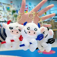 Porte-clés en peluche personnalisé en gros, motif corne de démon, cicatrice de vache, design créatif, mignon, pendentif de sac à dos, décoration de porte-clés, cadeau